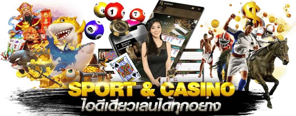 Mm88 casino